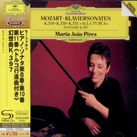 Deutsche Grammophon Japan : Pires - Mozart Sonatas